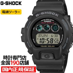 G-LIDE（G-SHOCK） G-SHOCK G-LIDE 電波ソーラー メンズ 腕時計