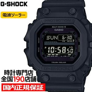 G-SHOCK 電波ソーラー ブラック 黒 GW-M5610U-1CJF ジーショック G