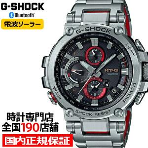 G-SHOCK CASIO G-SHOCK MTG-B1000D-1AJF カシオ MT-G 腕時計 メンズ
