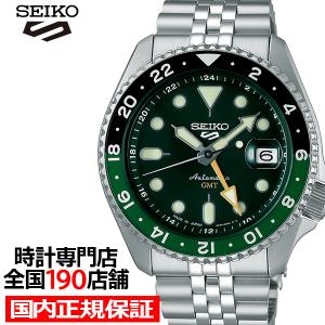 Seiko 5 Sports セイコー 5スポーツ SKX スポーツ スタイル レトロ