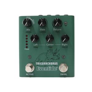 MAXON Maxon ASC10 Ambient Stereo Chorus 《エフェクター》 : ギター