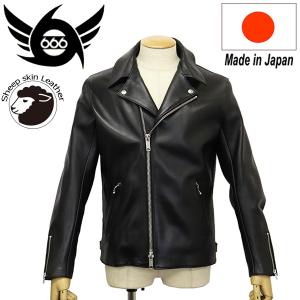 666 666 LEATHER WEAR LJM-25TF フロントジップ レザージーン