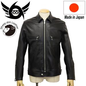 666 666 LEATHER WEAR LJM-1TFTW タイトフィット ツイントラック U.K.