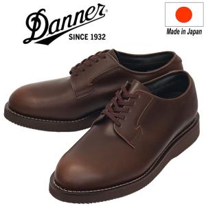 Danner（ダナー） D-1806 ANTIGO アンティゴ チャッカブーツ Dark