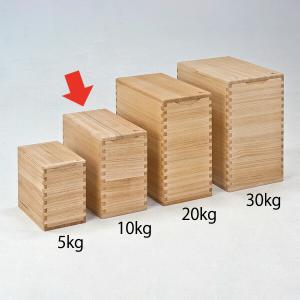 5kgタイプ】桐職人 竹本力雄作 総桐米びつ 細型 防湿 防虫 ライス