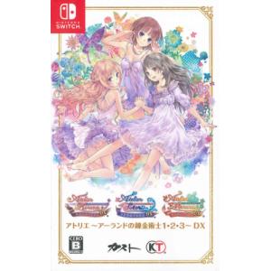 ホロの花札 特装版 -Switch : マンガ倉庫 箱崎店 - 通販 - Yahoo
