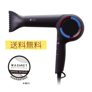 magnet 【新品】MAGNET Hair Pro マグネットヘアプロ ドライヤーゼロ