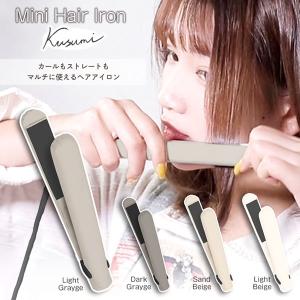 NEKO ヘアアイロン YD-3017 スタイリング カール ストレート ねこ ネコ