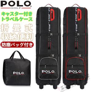 OGIO（オジオ） OGIO ALPHA TRAVEL COVER 23 トラベルカバー 592300 10
