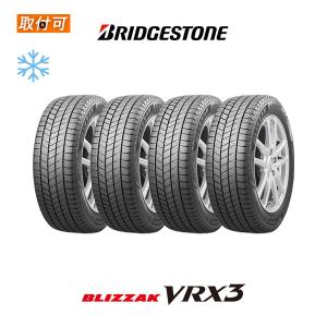 ブリザック 2025年製 ブリヂストン VRX3 155/65R14 75Q 4本セット