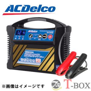 ACDelco ACDELCO ACデルコ AD-2001 自動車・バイク用バッテリー 充電器