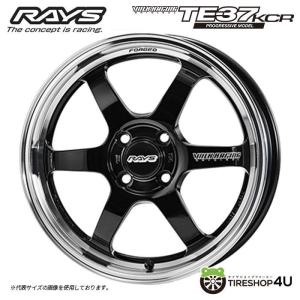 RAYS RAYS VOLK RACING TE37 KCR PM 15x5.5J 4/100 +45 HF