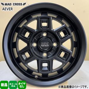 WEDS（ウェッズ） 12インチホイール 選べるデザイン エブリィバン