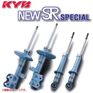 KYB セドリック グロリア Y30 ショック 1台分 カヤバ New SR SPECIAL