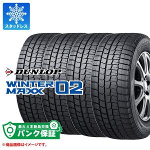 iceGUARD パンク保証付き【プランC】4本 スタッドレスタイヤ 165/70R14