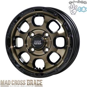 WEDS（ウェッズ） ホイール4本セット MUD VANCE 06 マッドヴァンス 12