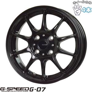 HOT STUFF（ホットスタッフ） 16インチ 4穴 100 5.5J/6J ジースピード