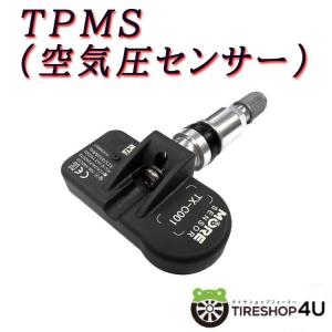 レクサス（LEXUS） トヨタ 純正 空気圧センサー PMV-C015 4本SET