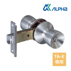 ドアノブ 交換 サッシ 万能取替錠 アルファ 33M05-TRW-32D-100-ALU 細