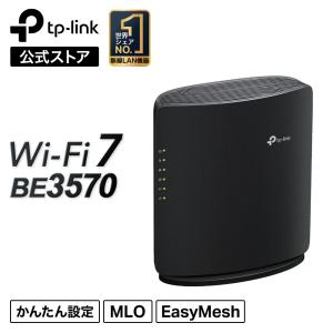 AX5400 トライバンドWi-Fi 6中継器 RE815X : 123market Yahoo!店