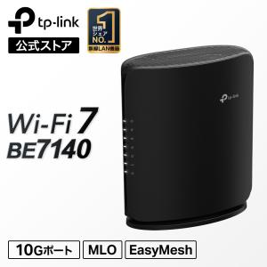 TP-Link 究極WiFi7 無線LANルーターTP-Link Archer BE805 11520+5760+