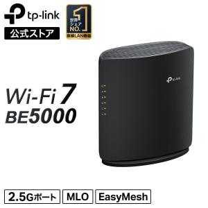 TP-Link WiFi7子機 無線LAN子機 BE9300 保証3年TP-Link Archer TBE550E