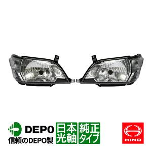 日野自動車 デュトロ XZU620T 右ヘッドランプ 右ライト KOITO 100