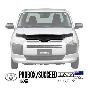 プロボックス TOYOTA トヨタ 純正 サイドバイザー ベーシック 1台分