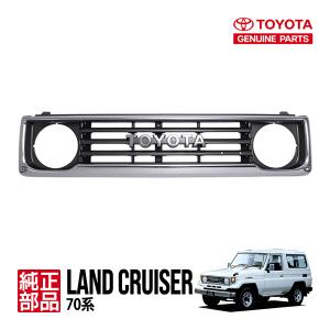 トヨタ純正 ランクル ランドクルーザー 300系 GR SPORT フロントグリル