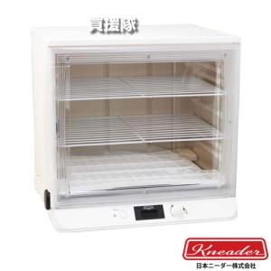 電子発酵器 Proofer SK-15e : 大正電機販売株式会社 - 通販 - Yahoo