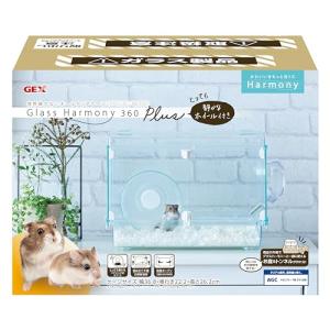 GEX（ジェックス） グラスハーモニー360 プラス ハムスター用ケージ