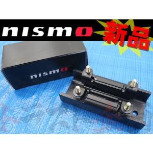 NISMO ニスモ エンジンマウント スカイライン R34 RB20DE/RB25DE