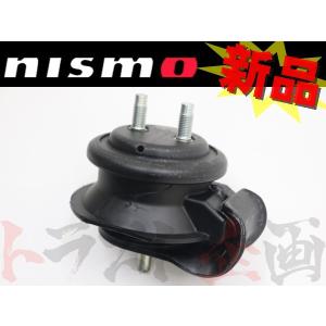 NISMO ニスモ エンジンマウント スカイライン R34 RB20DE/RB25DE