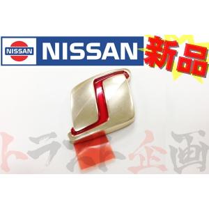 GT-R メール便可 日産純正 NISSAN SKYLINE R32 GTR スカイライン BNR32