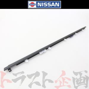 シルビア パワステホース 高圧用 メッシュホース S14 S15 : オート