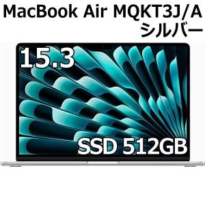 MacBook Pro Apple 14.2型 M3チップ 8コア SSD 1TB メモリ8GB スペース