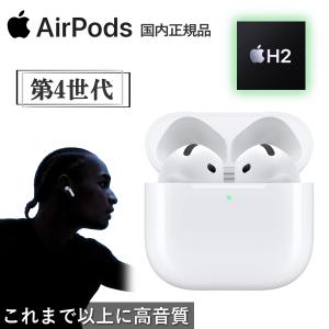 Apple Apple AirPods Pro 2 USED美品 エアーポッズ プロ ワイヤレス