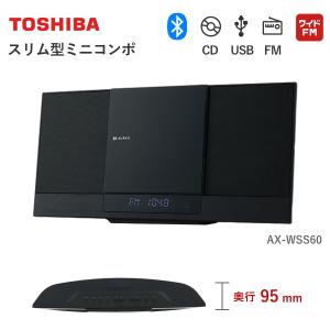 Panasonic（パナソニック） SC-PM270-S CDステレオシステム シルバー