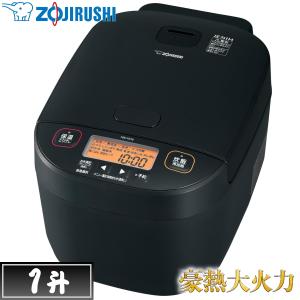 象印（ZOJIRUSHI） 炊飯器 5.5合炊き 極め炊き IH NW-WA10-BZ スレート