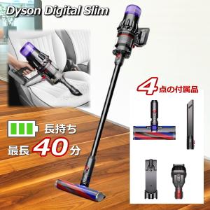 cyclone v10 ダイソン 掃除機 Dyson Cyclone V10 Fluffy SV12 FF LF