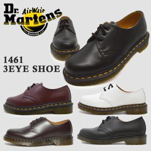 Dr.Martens（ドクターマーチン） 靴 BETHAN ベサン 正規品 レディース