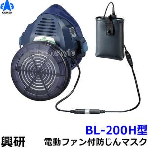タニザワ 電動ファン付マスク用 バッテリー ST＃2707 充電池 谷沢