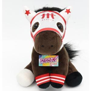 テイエムオペラオー ぬいぐるみ Sサイズ アイドルホース 第45回有馬