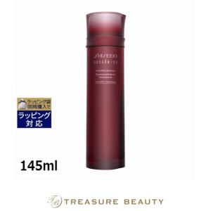 オイデルミン 【並行輸入品】資生堂 エッセンスローション 145ml+145ml