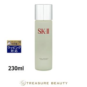 SK-II（エスケーツー） 【2025年製造】SK2 フェイシャル