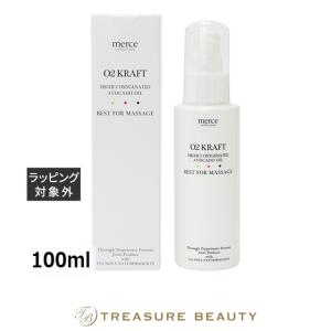 O2クラフト オーツークラフトピュアA(香りなし) アボカド油 100ml