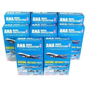 8SET】 エフトイズ ANAウイングコレクション Vol.4 全8種セット