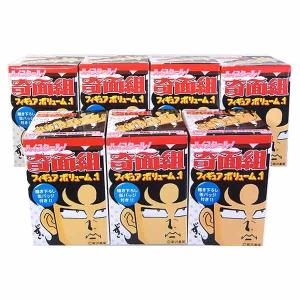 バンダイ 超造形魂 ゴッドイーター シークレット含全9種セット