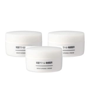 無印良品 モイスチャライジング 敏感肌用クリーム 50g 44293973 東京南