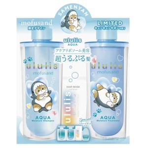 ululis ウルリス キラメキ ウォーターコンク ルルルン あまおうの香り